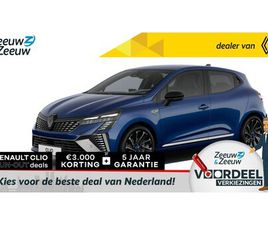 RENAULT CLIO E-TECH RENAULT CLIO 1.6 E-TECH FULL HYBRID 145 ESPRIT ALPINE * CLIO RUN OUT ACTIE, € 3.000,- KORTING * 5 JAAR GARANTIE * UIT VOORRAAD LEVERBAAR *