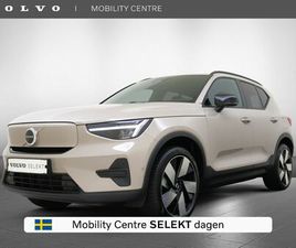 VOLVO EX40 EXTEND. CORE BSS ED. 82KWH | STOELVERWARMING | 360 CAMERA |