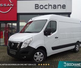 NISSAN INTERSTAR 2.3 DCI L2H2 N-CONNECTA BPM VRIJ | 25950 EX | NAVIGATIE | ACHTERUITRIJCAMERA | TREKHAAK | CRUISE CONTROL | PARKEERSENSOREN |