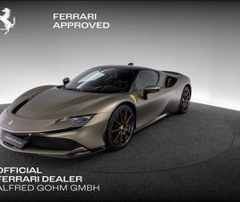 FERRARI SF90 STRADALE ASSETTO FIORANO FERRARI SINGEN