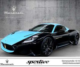 MASERATI MC20 LEGENDA **1 OF 20 LIMITED EDITION**