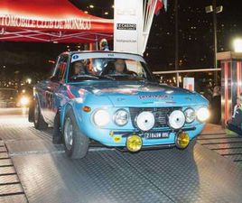 RALLYE 1.3 S - PRIMA SERIE - ALLESTIMENTO CORSA