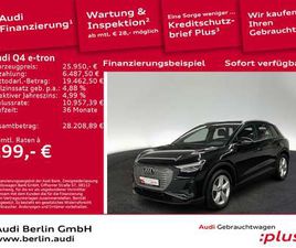 AUDI Q4 E-TRON 35 Q4 35 E-TRON LED PDC VIRTUAL