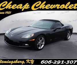USED 2007 CHEVROLET CORVETTE BASE