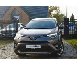 TOYOTA RAV4 ② TOYOTA RAV4 2.5I HYBRID/FULL OPTIE/1ST OWNER/GARANTIE — TOYOTA — 2EMEMAIN