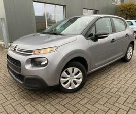 CITROEN C3 ② CITROEN C3 FEEL 1200 CC BENZINE — CITROËN — 2EMEMAIN