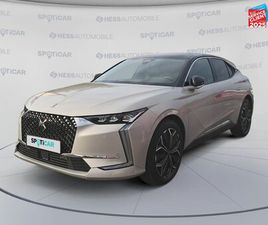 CITROEN DS4 DS DS 4 BLUEHDI 130CH RIVOLI AUTOMATIQUE TOUVRANT SIEGES CUIR FOCAL D'OCCASION - HESS AUTOMOBILE