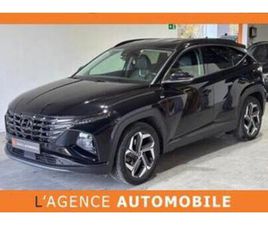 ② HYUNDAI - GARANTIE 12 MOIS — HYUNDAI — 2EMEMAIN
