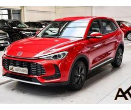 ② MG ZS ZS 1.5I COMFORT NIEUW MODEL / NAVI / CAMERA / PDC — MG — 2EMEMAIN