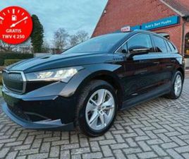 ② SKODA ENYAQ IV EXECUTIVE 80 - GPS / LED / ACC / PDC / CAMERA — SKODA — 2EMEMAIN