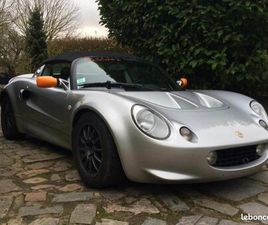 LOTUS ELISE S1 111S LOTUS ELISE S1 111S LHD D'ORIGINE