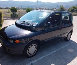 FIAT MULTIPLA
