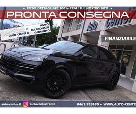 PORSCHE CAYENNE COUPÉ 3.0 V6 E-HYBRID *NEW MODEL