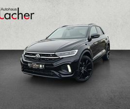 VOLKSWAGEN T-ROC T-ROC R-LINE 1.5 TSI DSG