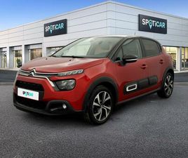 PURETECH 110 S&S EAT6 SHINE PACK