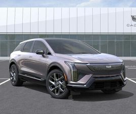 CADILLAC OPTIQ 2026 LUXE