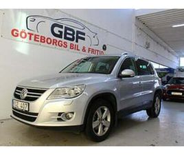 VOLKSWAGEN TIGUAN 1.4 TSI 4MOTION SPORT & STYLE EURO 5