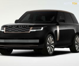 LAND ROVER RANGE ROVER P615 LAND ROVER RANGE ROVER SV P615 SWB ZA 265 768 €