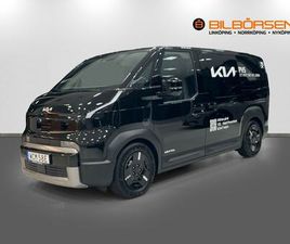 KIA PV5 PLUS LONG RANGE