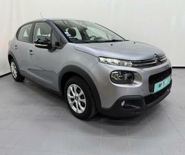 PURETECH 82 S&S BVM FEEL BUSINESS