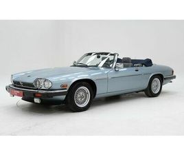JAGUAR XJ CABRIOLET XJ-S XJS V12 CONVERTIBLE '90