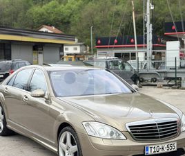 MERCEDES CLASSE S S 420 MERCEDES-BENZ S 420