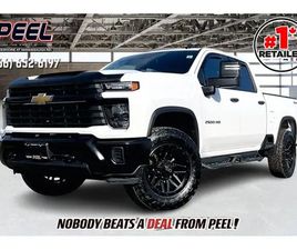 2024 CHEVROLET SILVERADO 2500HD WT