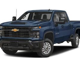 2026 CHEVROLET SILVERADO 2500HD LTZ