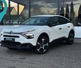 PURETECH 130CH S&S FEEL EAT8