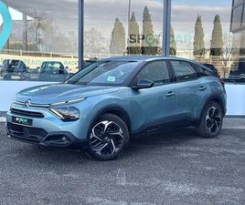 PURETECH 130CH S&S FEEL PACK EAT8