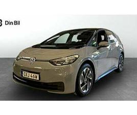 VOLKSWAGEN COMBI VOLKSWAGEN ID.3 PRO 58KWH PRIVATLEASING 3308:-