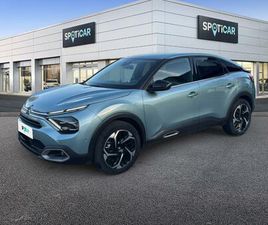 PURETECH 130CH S&S SHINE EAT8