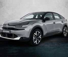 E-C4 EV BUSINESS 54 KWH 156PK | DEMO | 416KM WLTP ACTIE