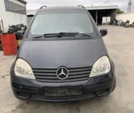 MERCEDES-BENZ VANEO !НА ЧАСТИ! ≫ 2005 • 1 110 ЛВ. • ID