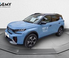 HYBRIDE 145 E-DCS6 MAX