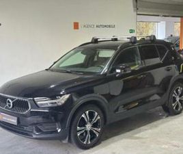② VOLVO XC40 - GARANTIE 12 MOIS — VOLVO — 2EMEMAIN