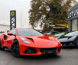 LOTUS EMIRA 2.0 FIRST EDITION 2DR DCT COUPE 2025, 3357 MILES, £77800 - 32986461 - EXCHANGEANDMART.CO.UK
