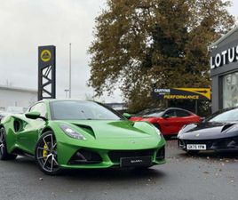 LOTUS EMIRA 2.0 FIRST EDITION 2DR DCT COUPE 2025, 4899 MILES, £75800 - 32986460 - EXCHANGEANDMART.CO.UK