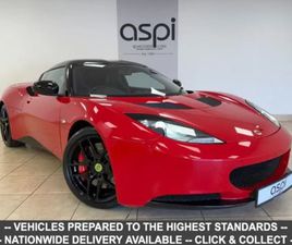 LOTUS EVORA S LOTUS EVORA 3.5 V6 S COUPE 2DR PETROL (350 BHP) COUPE 2011, 48565 MILES, £32500 - 32984556 - EXCHANGEANDMART.CO.UK