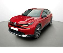 ELECTRIQUE 156CH (AUTONOMIE ETENDUE) MAX AUTOMATIQ