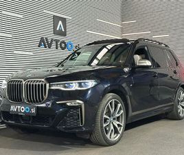 BMW X7 M50D BMW X7 M50D XDRIVE, 2019 GOD.