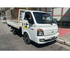 HYUNDAI HR HYUNDAI HR 2.5 TCI DIESEL (RS/RD) 2020