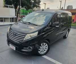JAC T8 2.0 T