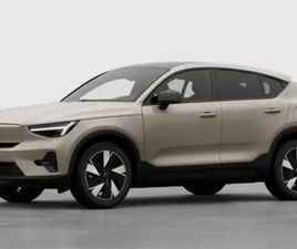 VOLVO EC40 EC40 PLUS BUSINESS EDITION SINGLE MOTOR EXTENDED RANGE