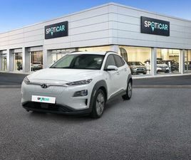 HYUNDAI KONA ELECTRIQUE 64 KWH - 204 CH EXECUTIVE