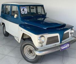 WILLYS RURAL FORD RURAL WILLYS 2.6 90CV GASOLINA 2P MANUAL