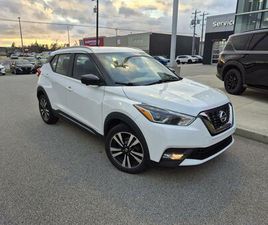 USED 2019 NISSAN KICKS SR LEATHER - AROUND VIEW CAMERAS- CERTIFIED