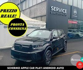 PURETECH TURBO 100 CV YOU - APPLE CAR PLAY & ANDRO