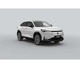 ADVANCE INKL. OBSCURA-BLACK-PAKET NEUWAGEN!!!