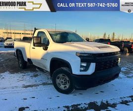 CHEVROLET SILVERADO 2500HD REGULAR CAB 2023 CHEVROLET SILVERADO 2500HD WORK TRUCK 6.6L REGULAR CAB